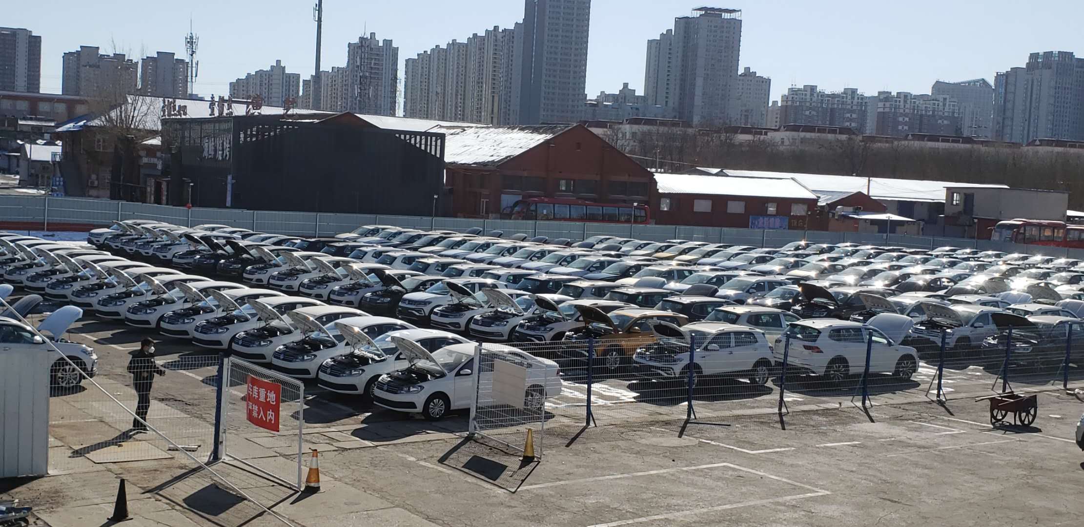 新車(chē)場(chǎng)遷移照片1.jpg